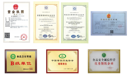 民以食為天，誰(shuí)是團(tuán)膳服務(wù)的“扛把子”？——中國(guó)團(tuán)膳餐飲企業(yè)管理格局與趨勢(shì)解析