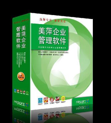 餐飲ERP無(wú)線點(diǎn)菜系統(tǒng) 5用戶內(nèi)版價(jià)格、廠家與圖片全解析